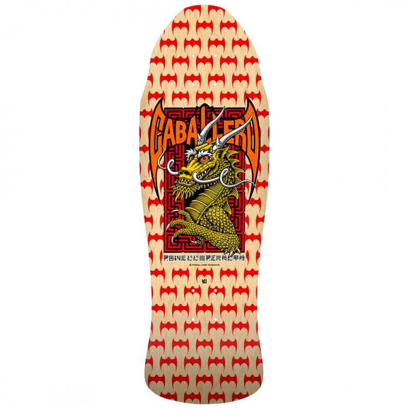 Powell Peralta Steve Caballero Street Natural Skateboard Deck 9.625"